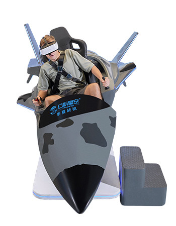 Upgrade Your Playground With Fiberglass And Metal Amusement Equipment And 7*24hrs Online Service