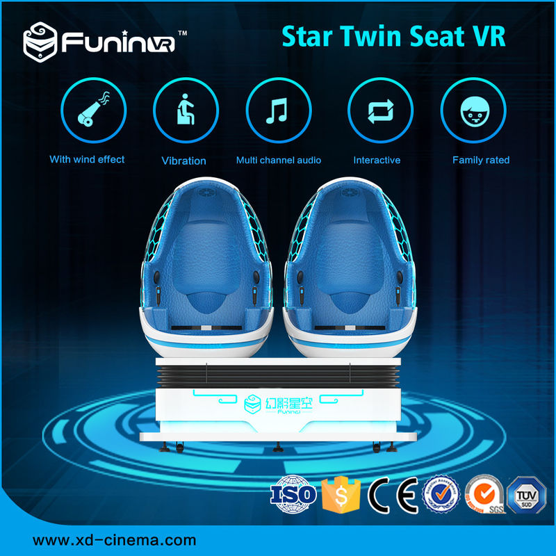 Quick Money 9D Egg VR Cinema 2 Seats Virtual Reality 9D Egg VR 9D Cinema Motion Chair