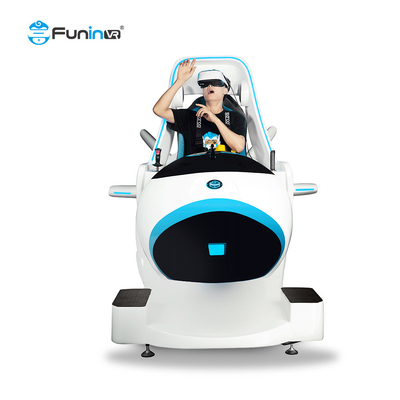 Adventure Park 0.5KW VR Flight Simulator High Definition 3D Graphics